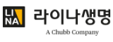라이나생명