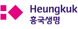 흥국생명