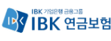 IBK연금보험