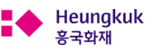 흥국화재